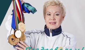 С днем рождения! С днем рождения!