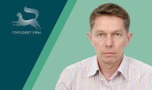 Кинзикеев Руслан Усманович Кинзикеев Руслан Усманович