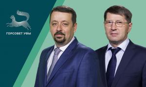 Бубличенко Сергей Анатольевич и Копысов Сергей Алексеевич Бубличенко Сергей Анатольевич и Копысов Сергей Алексеевич