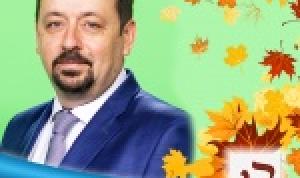 11 ноября – день рождения у депутата городского Совета Уфы Сергея Бубличенко