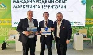 Депутат Юрий Васильев посетил инвестсабантуй «Зауралье – 2019» Депутат Юрий Васильев посетил инвестсабантуй «Зауралье – 2019»