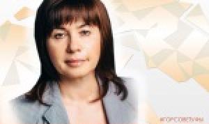5 ноября – юбилей депутата городского Совета Уфы Светланы Родионовой 5 ноября – юбилей депутата городского Совета Уфы Светланы Родионовой