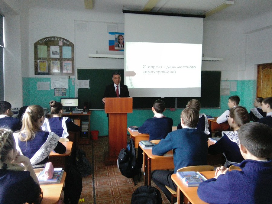 Фото Учителей 36 Школы Уфа
