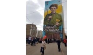 В Уфе состоялось открытие мемориальной доски Наталье Ковшовой, созданной при поддержке депутата Артура Хазигалеева