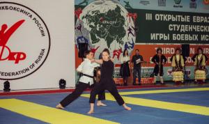 В Уфе состоялась церемония открытия III открытых Евразийских студенческих Игр боевых искусств