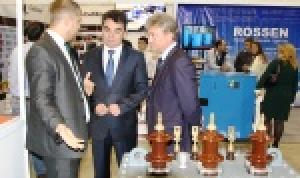 В Уфе открылся Российский энергетический форум