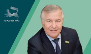 Горячев Анатолий Николаевич Горячев Анатолий Николаевич