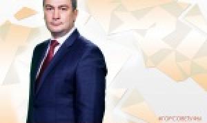3 октября – день рождения депутата городского Совета Уфы Руслана Султанова 3 октября – день рождения депутата городского Совета Уфы Руслана Султанова