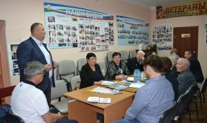 Юрий Васильев принял участие во встрече с районным Советом ветеранов