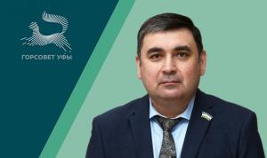Вниманию жителей! Вниманию жителей!