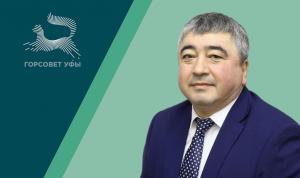Васимов Марат Васфиевич Васимов Марат Васфиевич