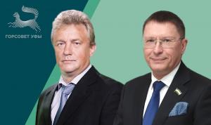 Трофимов Валерий Николаевич и Борисов Андрей Евгеньевич Трофимов Валерий Николаевич и Борисов Андрей Евгеньевич