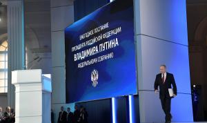 Послание Президента Российской Федерации Федеральному Собранию: мнения Послание Президента Российской Федерации Федеральному Собранию: мнения