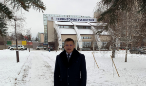 Журнал "Уфа": «Федерация» предлагает объединиться… Журнал "Уфа": «Федерация» предлагает объединиться…
