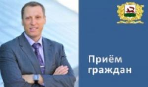 29 и 30 ноября Юрий Николаевич Васильев проведет приемы граждан 29 и 30 ноября Юрий Николаевич Васильев проведет приемы граждан