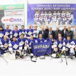 В Уфе прошел хоккейный матч в честь 33-летия вывода Советских войск из Афганистана