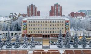 Горсовет Уфы принимает предложения жителей по изменению Устава города Горсовет Уфы принимает предложения жителей по изменению Устава города