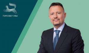 Шайнуров Артур Альбертович Шайнуров Артур Альбертович