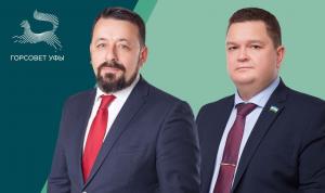 Бубличенко Сергей Анатольевич и Слепнев Алексей Евгеньевич Бубличенко Сергей Анатольевич и Слепнев Алексей Евгеньевич