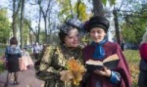 В Уфе пройдут Аксаковские праздники В Уфе пройдут Аксаковские праздники