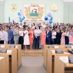 Марат Васимов поздравил сотрудников Финансового управления Администрации Уфы со 100-летним юбилеем