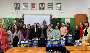 Школьникам и студентам рассказали о Конституции России