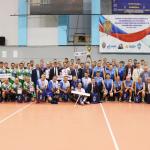 В Уфе состоялся турнир по волейболу, посвященный Дню работников органов безопасности Российской Федерации