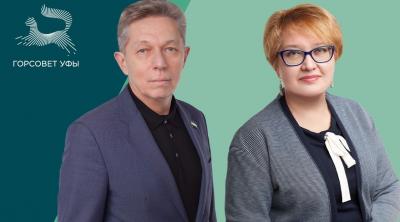 Кинзикеев Руслан Усманович и Николаева Ирина Евгеньевна