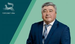 Васимов Марат Васфиевич Васимов Марат Васфиевич