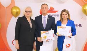 Дайджест событий Молодежной общественной палаты Уфы Дайджест событий Молодежной общественной палаты Уфы