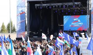 Депутаты Горсовета Уфы приняли участие в праздничном митинге «ZаРоссию»   