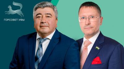 Марат Васимов и Андрей Борисов
