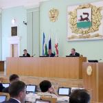 Ратмир Мавлиев представил отчет о деятельности Администрации Уфы за 2021 год