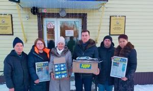 Доброе сердце Доброе сердце