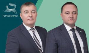 Остапчук Эдуард Владимирович и Файзрахманов Ильдар Радикович Остапчук Эдуард Владимирович и Файзрахманов Ильдар Радикович