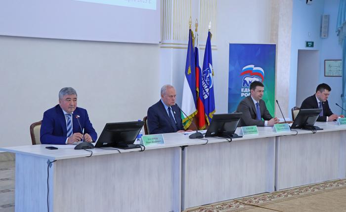 В Уфе прошла конференция местного отделения партии «Единая Россия»