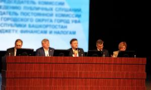 Уфимцы внесли предложения в проект бюджета Уфимцы внесли предложения в проект бюджета