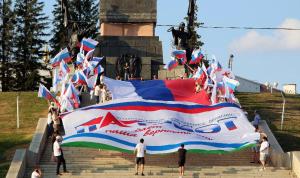 Юлай Муратов и Оскар Лютов приняли участие в торжественном мероприятии ко Дню Государственного флага Российской Федерации