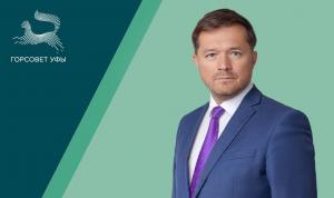 Зубаиров Айдар Сабирович Зубаиров Айдар Сабирович