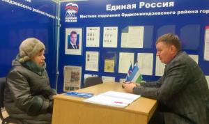 Эдуард Остапчук провел встречу с жителями Эдуард Остапчук провел встречу с жителями