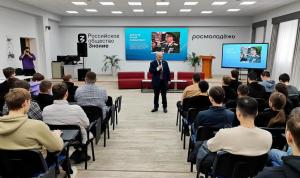 Юлай Муратов рассказал студентам о защите Родины