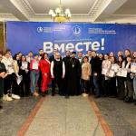 Дайджест событий Молодёжной общественной палаты Уфы
