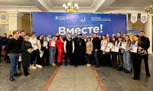 Дайджест событий Молодёжной общественной палаты Уфы Дайджест событий Молодёжной общественной палаты Уфы