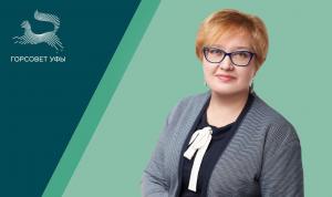 Николаева Ирина Евгеньевна Николаева Ирина Евгеньевна