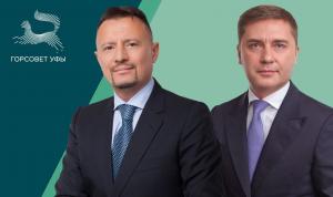 Шайнуров Артур Альбертович и Егоров Андрей Владимирович Шайнуров Артур Альбертович и Егоров Андрей Владимирович
